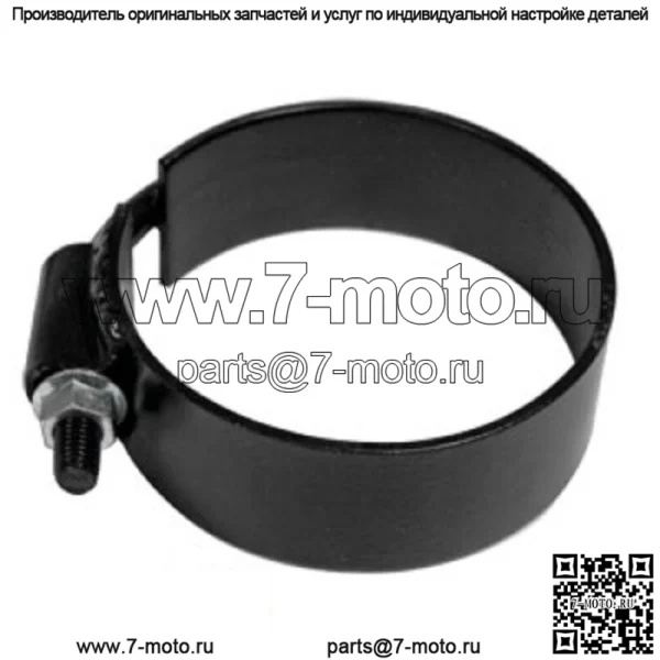 Зажим - глушитель RE20223 Подходит для John Deere 4055 4250 4255 4320 4430 4440 4450 4455 - Image 4