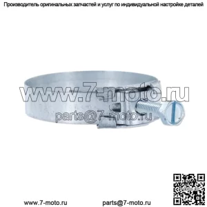 2-1/4" Wittek Tower Clamp Шланговый хомут подходит для трактора John Deere 2010 2510 3010