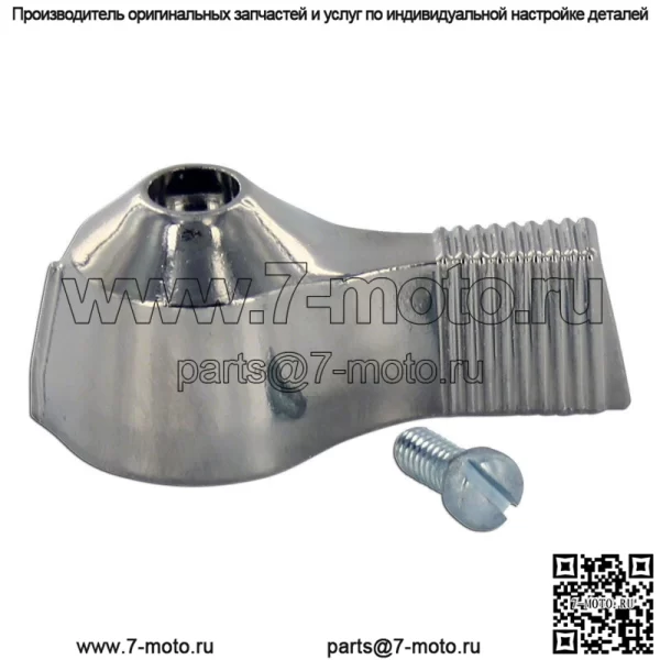 A4653R Комбинированный рычаг переключения передач — подходит для трактора John Deere