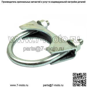 8873 Хомут глушителя 1-1/4" Подходит для Ford NAA Jubilee 600 700 800 Zetor Подходит для Massey Fe