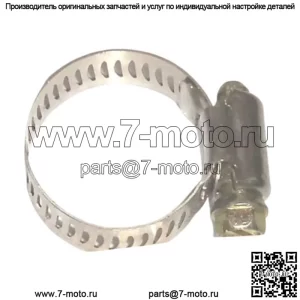 POLARIS PURE OEM NOS ВИНТАЖНЫЕ СНЕГОХОДНЫЕ КЛЕММЫ ДЛЯ ШЛАНГОВ ATV (2) 7080614