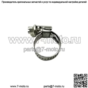 OEM Club Car Хомут Шланг Ctb 15 мм