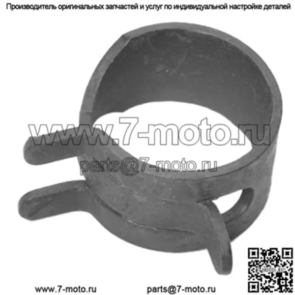 ЗАЖИМ ДЛЯ ШЛАНГА - 1012649