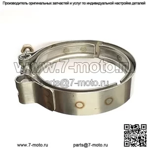2,5-дюймовый зажим