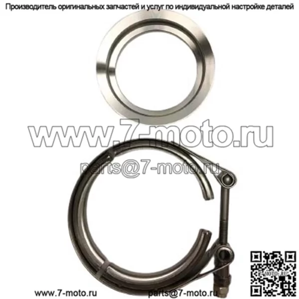 S369 SX-E S200 S300 набор зажимов 3/3,5 дюйма 106,93