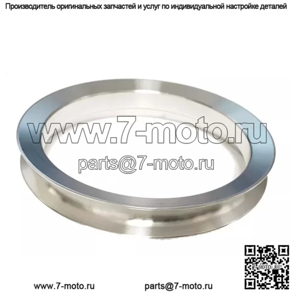 S369 SX SX-E S200 S300 набор зажимов 4 дюйма 106,93 мм - Image 2