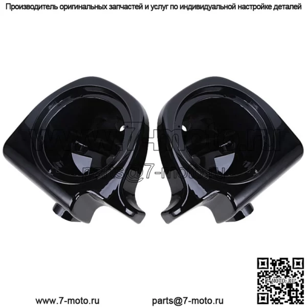 6,5-дюймовые коробки для колонок для Harley Touring Road King Street Electra Glide 1994-13 гг.