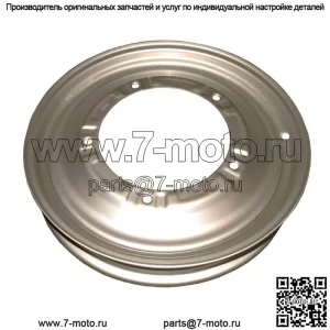 Обод переднего тракторного колеса 19 дюймов, большой центр, подходит для Ford 9N 2N, заменяет 9N1015A