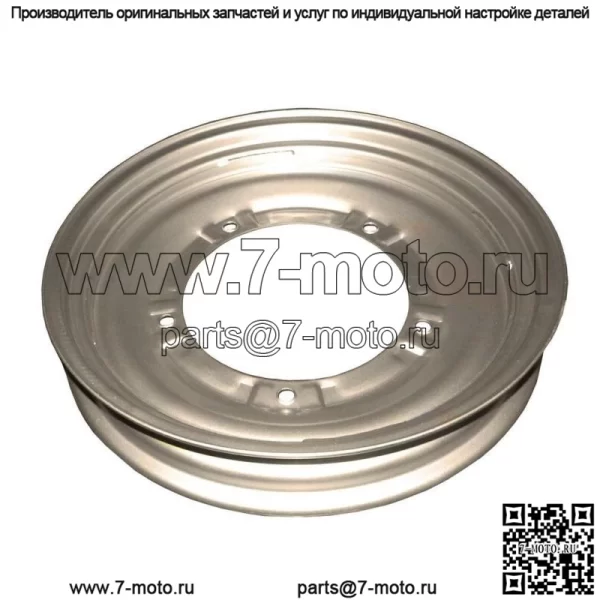 Обод переднего тракторного колеса 19 дюймов, большой центр, подходит для Ford 9N 2N, заменяет 9N1015A - Image 2