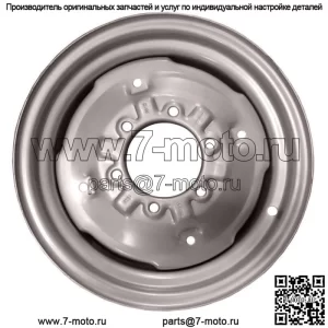 8N1015D 16-дюймовый передний диск с 6 отверстиями подходит для Ford 8N NAA Jubilee 600 800