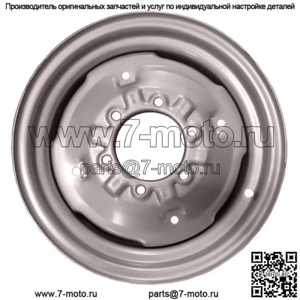 8N1015D 16-дюймовый передний диск с 6 отверстиями подходит для Ford 8N NAA Jubilee 600 800