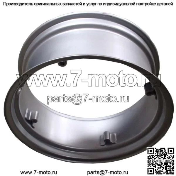 SBA336120320 Диск 10 X 24 Подходит для Ford 1520 1620 1700 1710 1720 1900