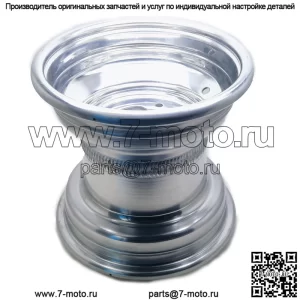 Алюминиевые диски 9x8.0AT