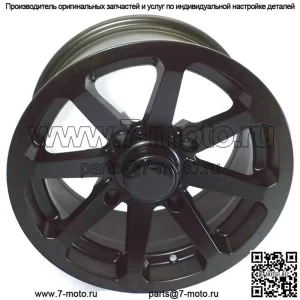 Легкосплавный обод AR102 14x7 вылет 4+3 4/156 Polaris