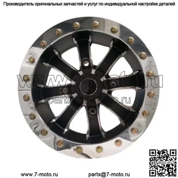 Литые диски AR640 Beadlock 14x7 4/156 4+3 Polaris sportsman scrambler 570 800 850 1000