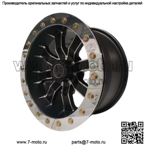 Литые диски AR640 Beadlock 14x7 4/156 4+3 Polaris sportsman scrambler 570 800 850 1000 - Image 2