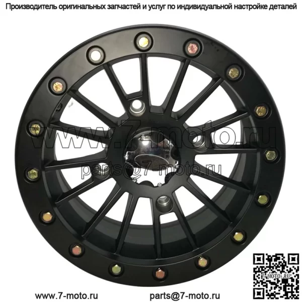 литые диски XTP Beadlock 14x7 4/136 4+3 can-am