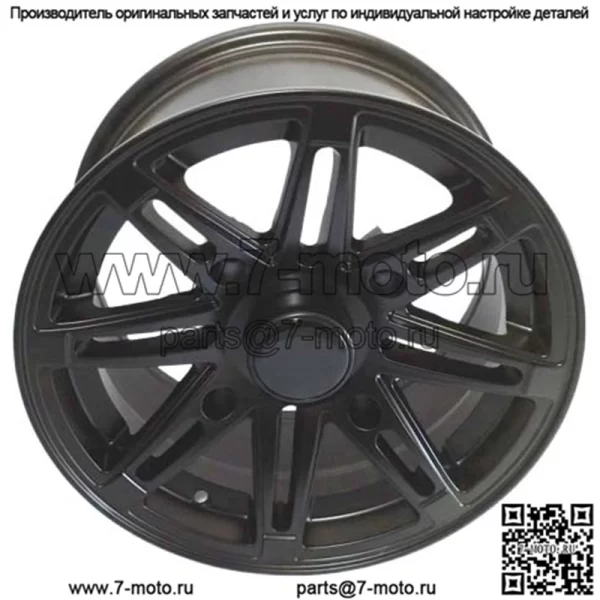 литой обод AR103 14x7 вылет 4+3 4/136 Can-am