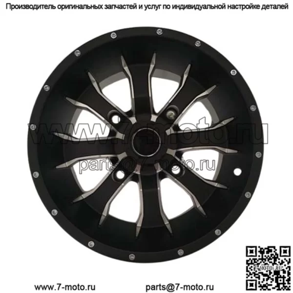 легкосплавный обод AR638 14x7 со смещением 4+3 4/136 Canam - Image 2