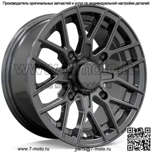 литой обод AR104 12x7 вылет 4+3 4/115 arctic cat