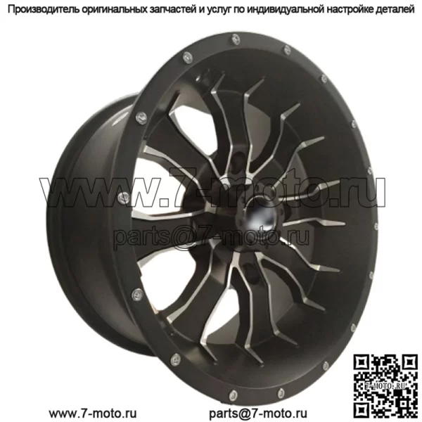 легкосплавный обод ATP AR638 14x7, вылет 4+3 4/136 Canam