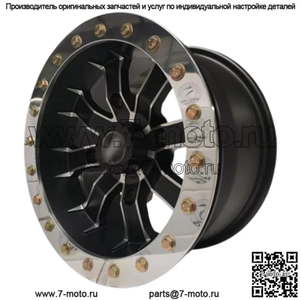литой обод ATP AR640 beadlock 14x7 смещение 4+3 разноширокий 4/136 Can-am