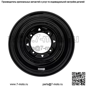 Подходит для MBK Nitro и Yamaha Aerox, размер 13 дюймов, ширина спереди 3, ширина сзади 3