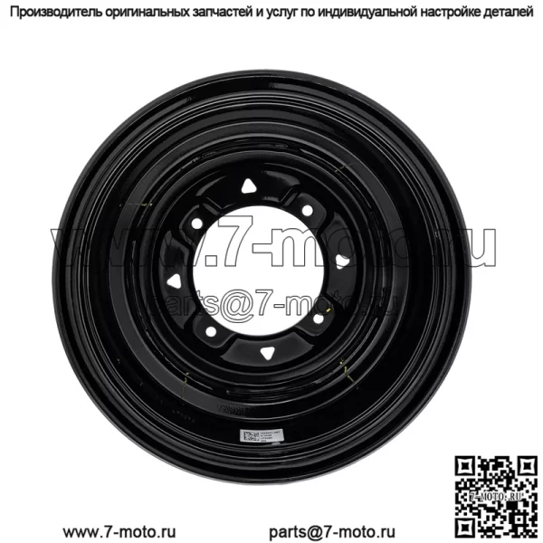 Подходит для MBK Nitro и Yamaha Aerox, размер 13 дюймов, ширина спереди 3, ширина сзади 3