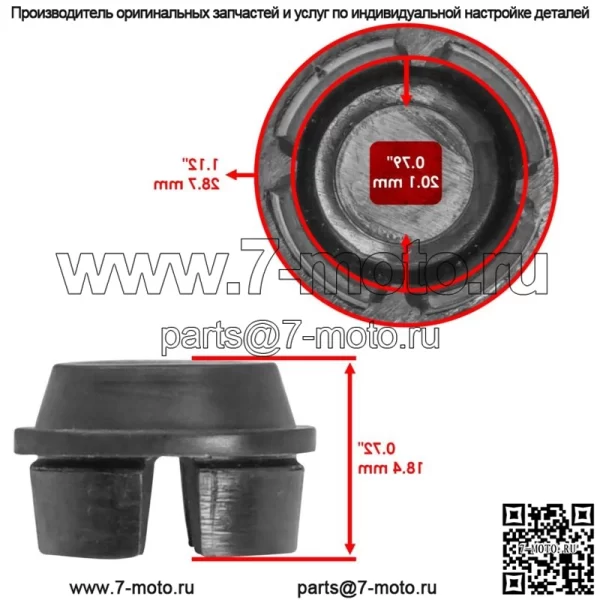 Колпачок ступицы колеса для John Deere F620 F680 F687 F710 F725 GS25 GS30 GS45 GS75 2x - Image 2