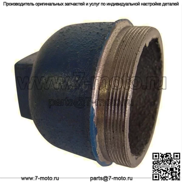 КРЫШКА СТУПИЦЫ Подходит для трактора Ford 2N 501 600 700 800 8N 900 9N NAA Jubilee