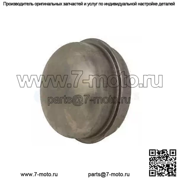 Колпачок ступицы 70275820 подходит для Allis Chalmers 7000 7010 7020 7030 7040
