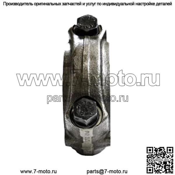 Шатун AR93341 подходит для John Deere 9500 9500Sh 9600 9940 9950 9960 9970 CTS - Image 3