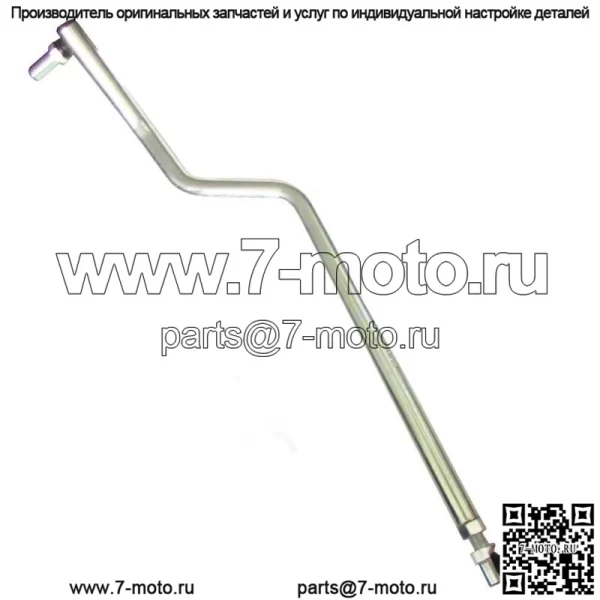 GY20491 Регулируемая тяга левая, подходит для John Deere L100-L130