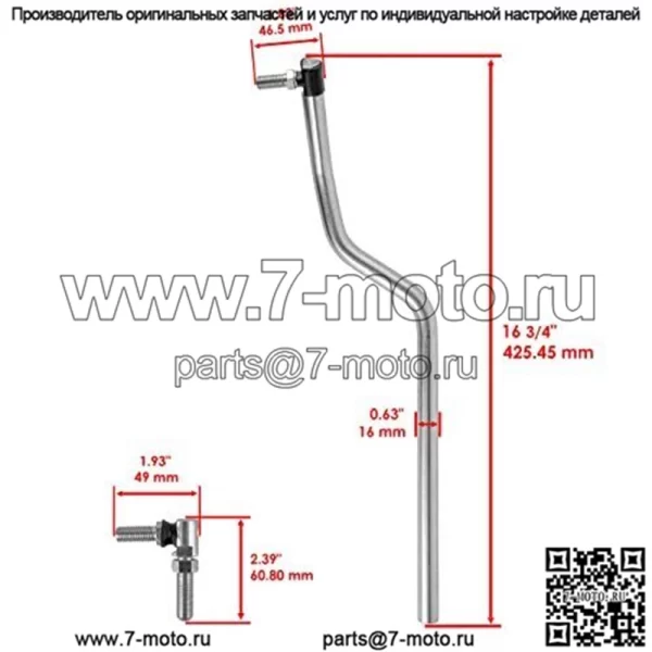 Левый фрикцион, совместимый с John Deere L110 | L111 | L118 | L120 | L130... - Image 2