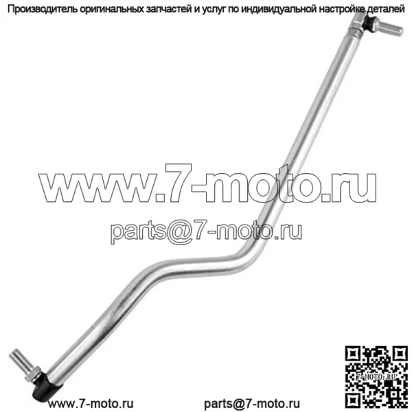 Левый фрикцион, совместимый с John Deere L110 | L111 | L118 | L120 | L130... - Image 3