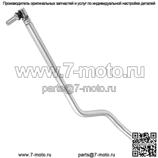 Левый фрикцион, совместимый с John Deere L110 | L111 | L118 | L120 | L130... - Image 5