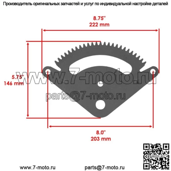 для John Deere L110 L111 L118 L120 L130 селективный сектор продольный рычаг комплект - Image 5