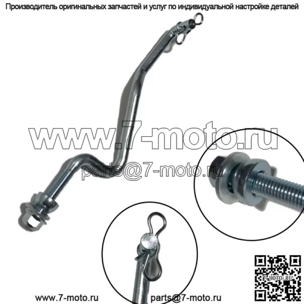 Новый комплект подъемного механизма косилочной деки подходит для John Deere L120, L130, 100 GX20497 - Image 2