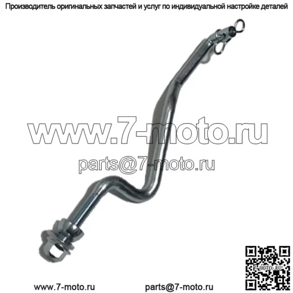 Новый комплект подъемного механизма косилочной деки подходит для John Deere L120, L130, 100 GX20497 - Image 3