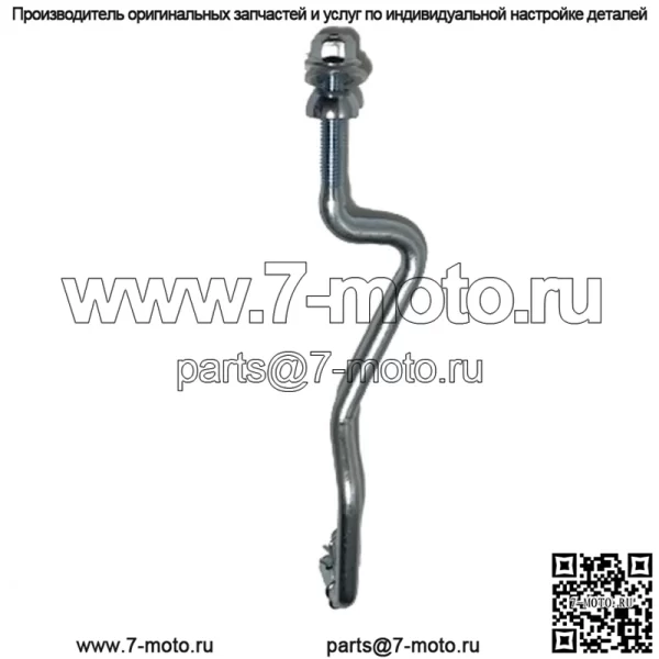 Новый комплект подъемного механизма косилочной деки подходит для John Deere L120, L130, 100 GX20497 - Image 4