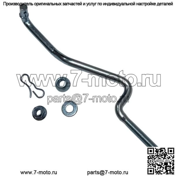 Новый комплект подъемного механизма косилки для John Deere L120 L130 D105 GX20497 LA100 - Image 2