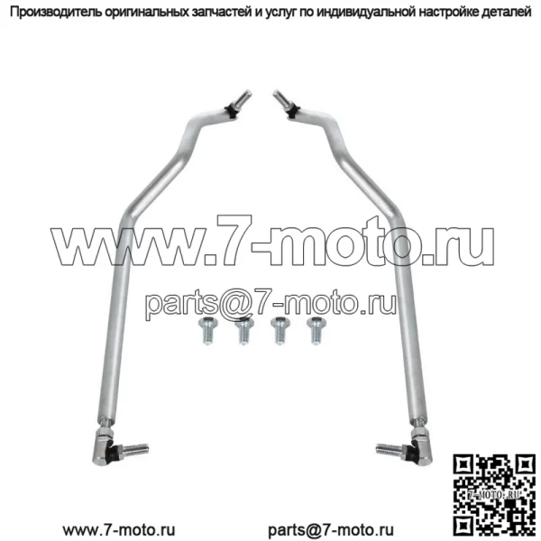 НОВАЯ регулируемая рулевая тяга для John Deere L110 L120 L130 GY20491 GY20492