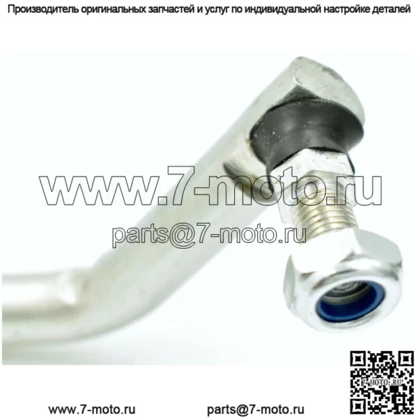 Левый рулевой рычаг Draglink подходит для John Deere L100 L105 L107 L108 L110 L111 L118 L120 - Image 2