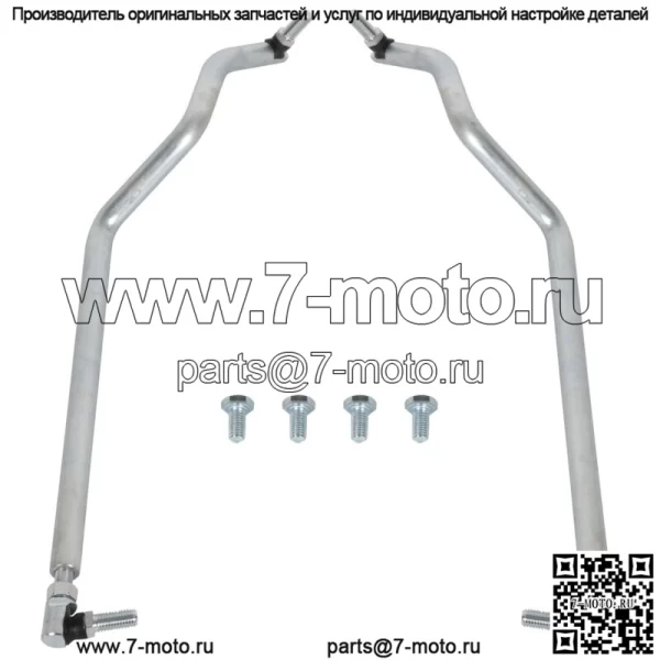 Для John Deere L105 L107 L108 L110 L111 L118 L120 L130 RH LH DragLinks Drag Link - Image 3