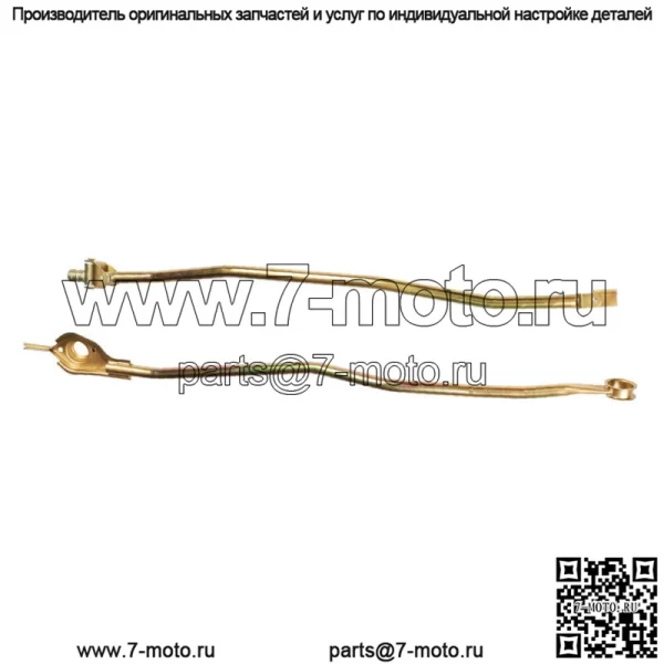Для Honda 1992-2000 Civic 1994-2001 Integra B Series Swap Shift Linkage