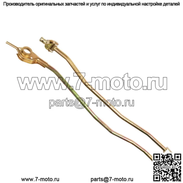 Для Honda 1992-2000 Civic 1994-2001 Integra B Series Swap Shift Linkage - Image 2