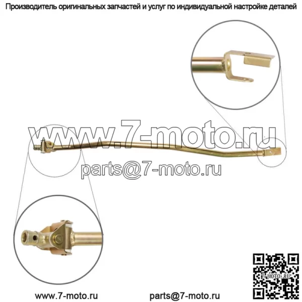 Для Honda 1992-2000 Civic 1994-2001 Integra B Series Swap Shift Linkage - Image 4