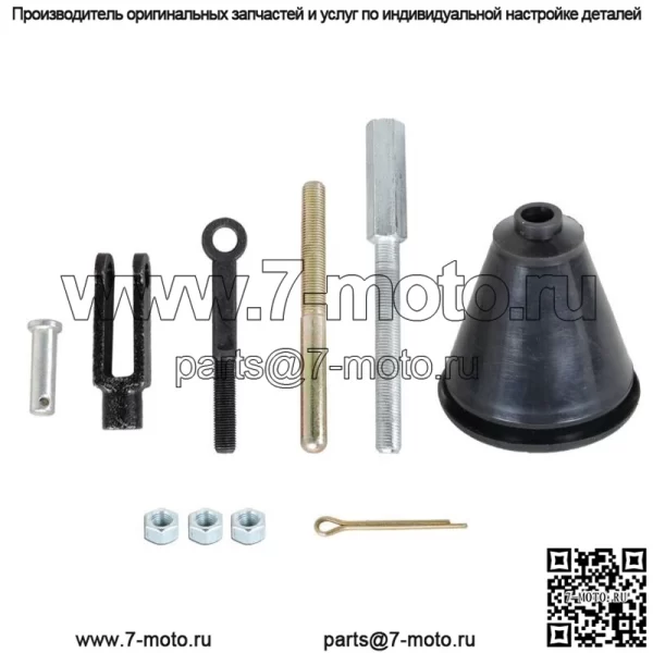 Для Chevrolet Buick Olds Universal Manual Master Cylinder Rod Kit A1726 1950-1970 гг. - Image 4
