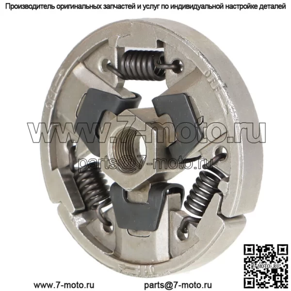 Комплект звездочки барабана сцепления 325 для бензопил Stihl MS261 MS270 MS280 MS281 MS271 - Image 4