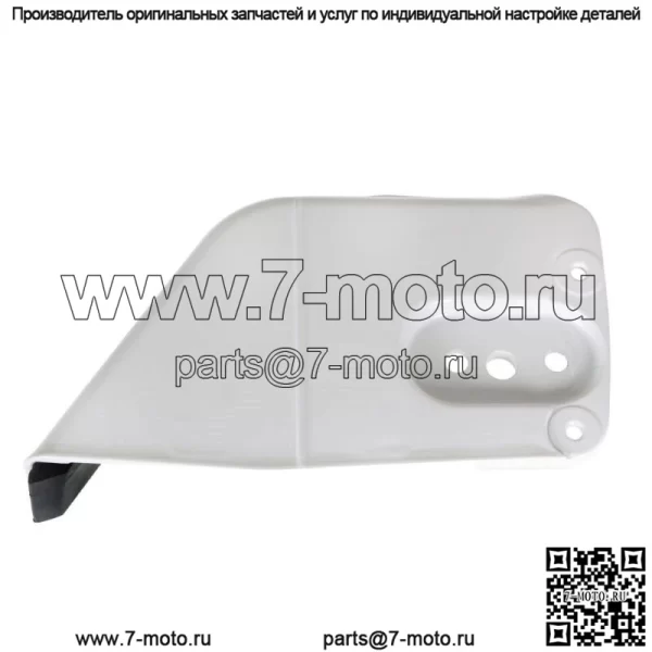 Крышка сцепления бензопилы подходит для STIHL MS440 MS460 066 MS660 044 046 066